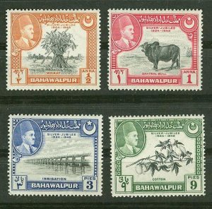 Pakistan-Bahawalpur # 22-25  Ruler Anniversary  (4) Unused