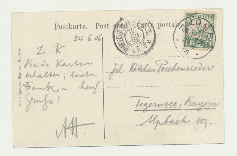 TOGO GERMAN COLONIES 1905 CARD JUJU ROCK LOME-BAYERN, 5pf RATE (SEE BELOW