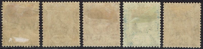 MAURITIUS 1921 KGV RANGE TO 20C WMK MULTI SCRIPT CA