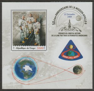 SPACE - APOLLO 8 #1  perf sheet containing one value mnh