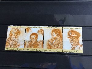 Seniman   Agung.P . Ramlee  Malaysia mint never hinged  stamps sheets R24811