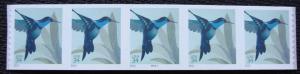 US #4858a MNH PNC5 P#P22222 SCV $5.25