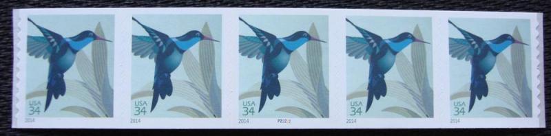 US #4858a MNH PNC5 P#P22222 SCV $5.25