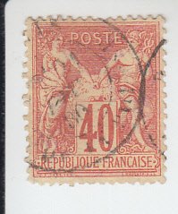 1876-88 France Navigation & Commerce  (Scott 74) Used