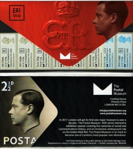 2017 P&G Postal Museum Edward VIII pack  UNMOUNTED MINT