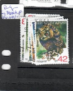 BULGARIA   (PP1907B) BIRD STAMP  SC 3328A-F          VFU 