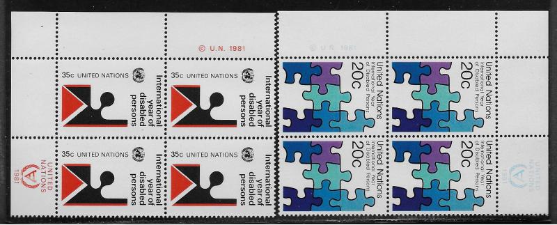 UNITED NATIONS - SC# 344-45 INSCRIP B/4 UL  FVF/MNH 1981