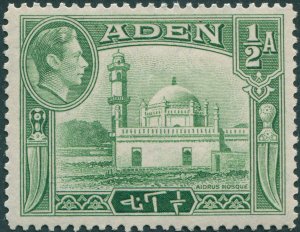 Aden 1939 ½a yellowish green SG16 unused