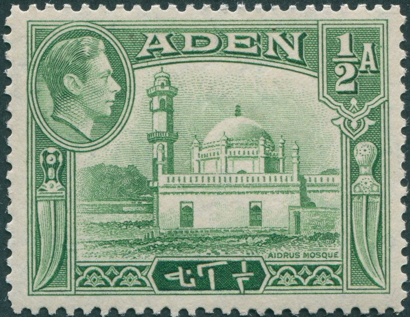 Aden 1939 ½a yellowish green SG16 unused