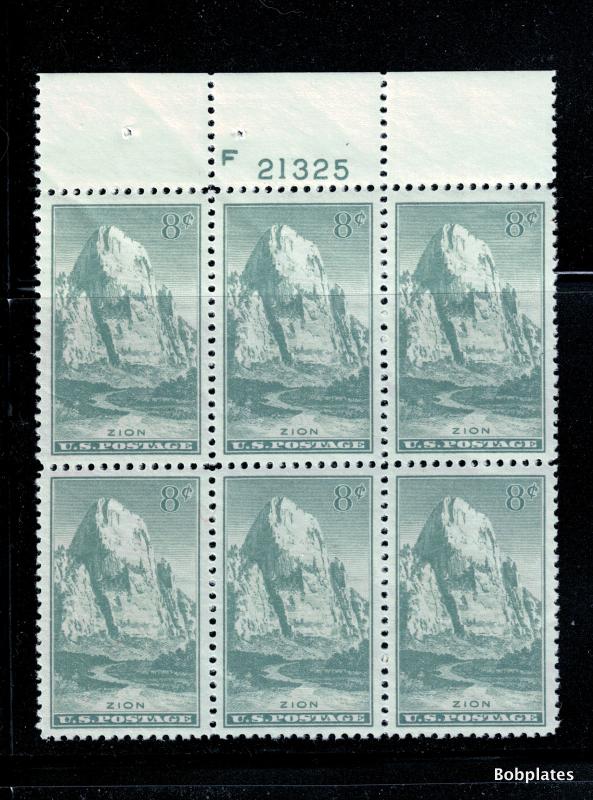 BOBPLATES #747 Zion Top Plate Block F21325 XF NH SCV=$25