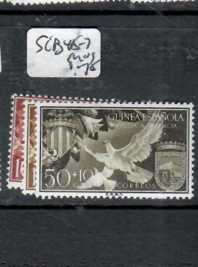 SPANISH GUINEA     SC B45-47      MOG      P0415B H