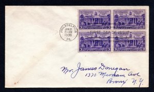 US 1938 3¢ Constitution Stamp FDC #835 Used CV $15