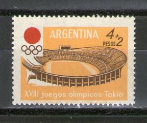 Argentina B45 MNH
