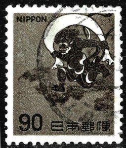 Japan 888 - used