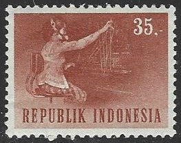 Indonesia #637 MNH Single Stamp