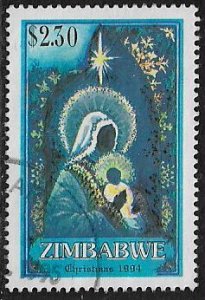 Zimbabwe #719 Used Stamp - Christmas - Madonna and Child