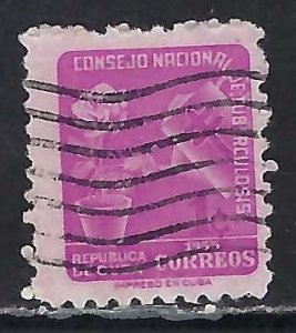 Cuba RA27 VFU FLOWER W700-4