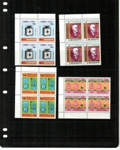 Bangladesh Scott 212-15 Mint NH blocks (Catalog Value $40.00)