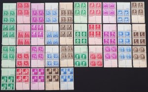 U.S. Mint Stamp Scott #859-893 Complete Set/35 Plate # Blocks, XF - Superb. NH.