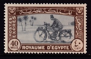 Egypt E4 Motorcycle MNH VF