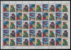 1996 Christmas 4 designs Sc 3111a MNH 32¢ water-activated full sheet of 50