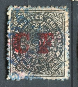 INDIA; TRAVANCORE early 1900s local ' CF ' Optd Revenue fine used 3/4ch.