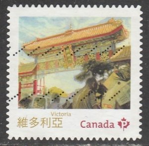 Canada   2643h   (O)   2013