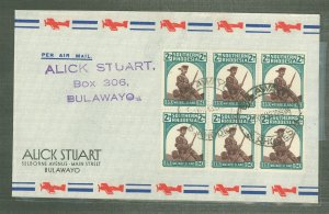 Southern Rhodesia 61 1943 FDC 50th Anniv. of Mataeleland Occupation. Block of 6-hat brim retouch flaw