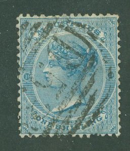 Mauritius #40 Used Single