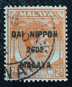 Malaya 1942 Japanese Occupation opt Straits KGVI 2c Used SYONAN pmk SG#J229 M422