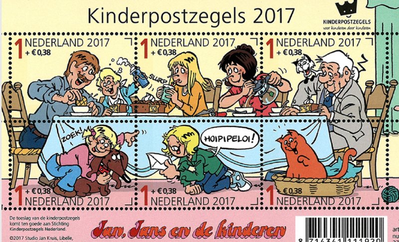 COLOR PRINTED NETHERLANDS 2011-2020 STAMP ALBUM PAGES (159 illustrated pages)