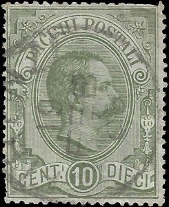 1884 Italy Parcel -Scott Q1 - Canceled - Perfs Lower Left -Cat= $120