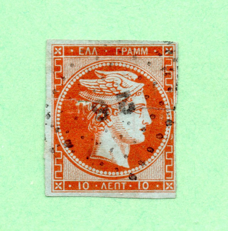 Greece - Sc# 12 Used (thin/tear)     /       Lot 0620334