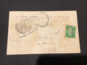 Israel Tel Aviv 1949 Maayan Bookstore  postal card Ref 60068
