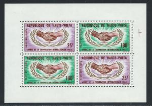 BURKINA FASO SC# C24a VF/MNH 1965