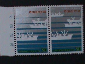 ​KOREA-1980-SC#1217-INCREASE OF SHIPPING TO 5 MILLION TONS -MNH PAIR-VF