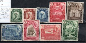 Aden - Shihr 1-9 Short set Mint hinged