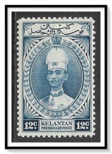 Kelantan #36 Sultan Ismail MH