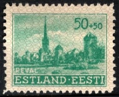 1941 Estonia Michel #- DE EE 4-9 15 Senti -100 Senti Reconstruction Issue