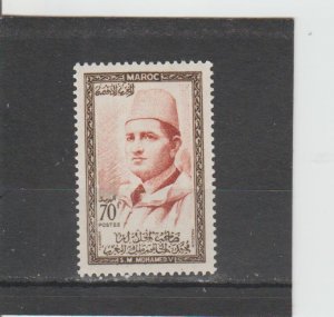 Morocco  Scott#  7  MH  (1956 Sultan Mohammed V)