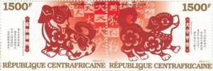Central Africa - 2018 Year of the Dog-2 Stamp Sheet CA18114a