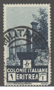Eritrea, Sc #164, Used