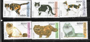 Guinea #1361-1366  Cats set complete (U) CV3.15