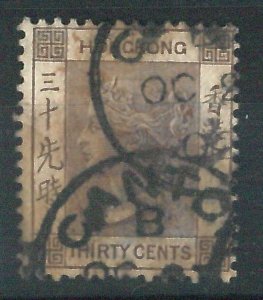 68954 - HONG KONG  - STAMPS: Stanley Gibbons #  Z 183 used CANTON postmark