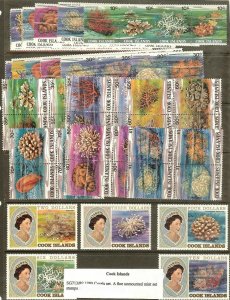 COOK ISLANDS SG713/89 1980-2 CORALS DEFINITIVE SET MNH