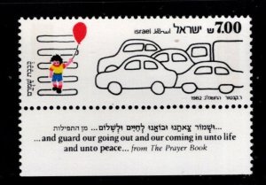 ISRAEL Scott 801 MNH** Road Safety stamp with tab