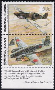 US 294-95(W28) Trust Territories Marshall Islands WWII Anniversaries NH VF Fl...