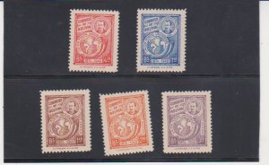 BOLIVIA Scott # 331-332, C125-C127 MLH 75th Anniversary of the UPU 1950