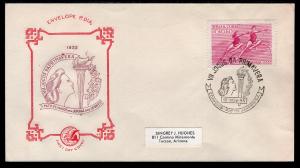 Brazil 828 Label FDC