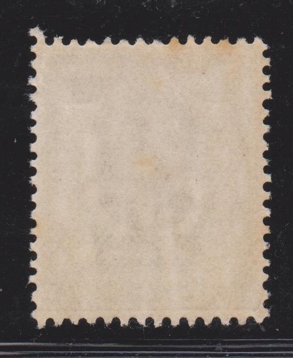 Great Britain Sc#129 MNH Couple of toned perfs